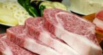 wholesale beef products